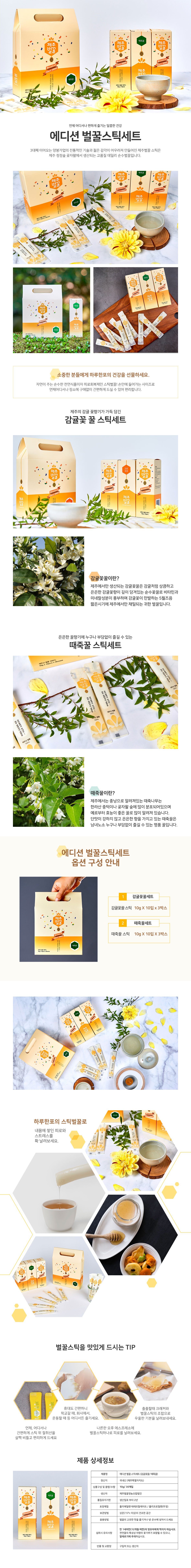 상세이미지1