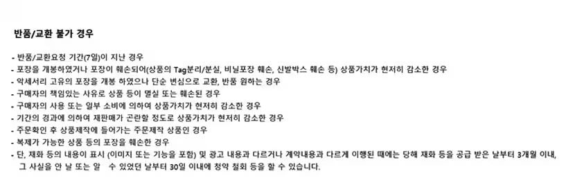 ㅁㄴㅇ