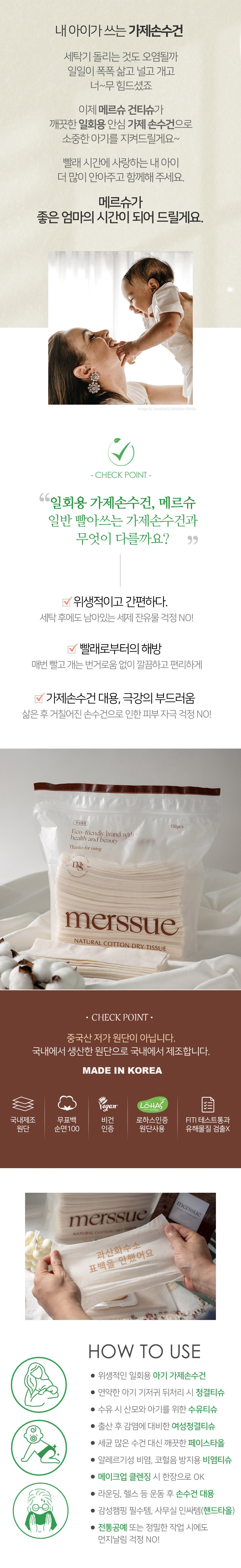 상세1