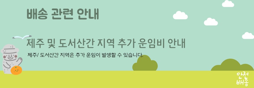 [스타터팩] 네프스레소 시티즈 스타터팩 D113 화이트 에스프레소 캡슐 커피머신 상세 이미지 1