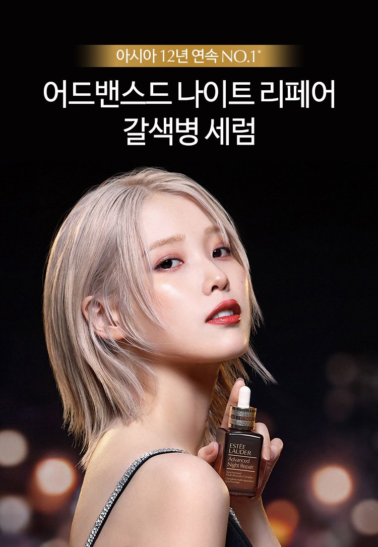 갈색병 spp