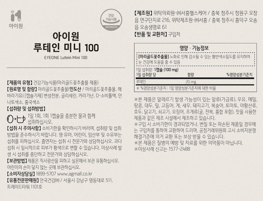 ㄴ