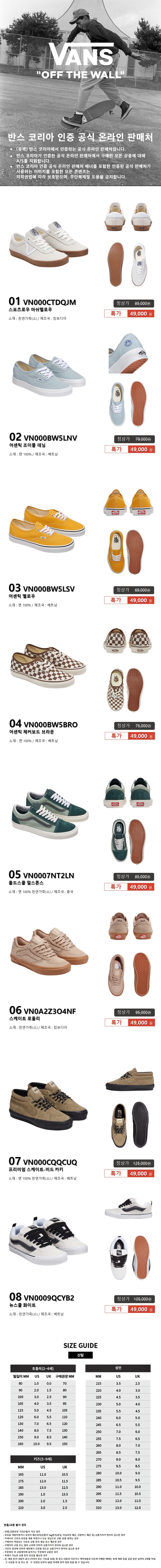 ㅇ