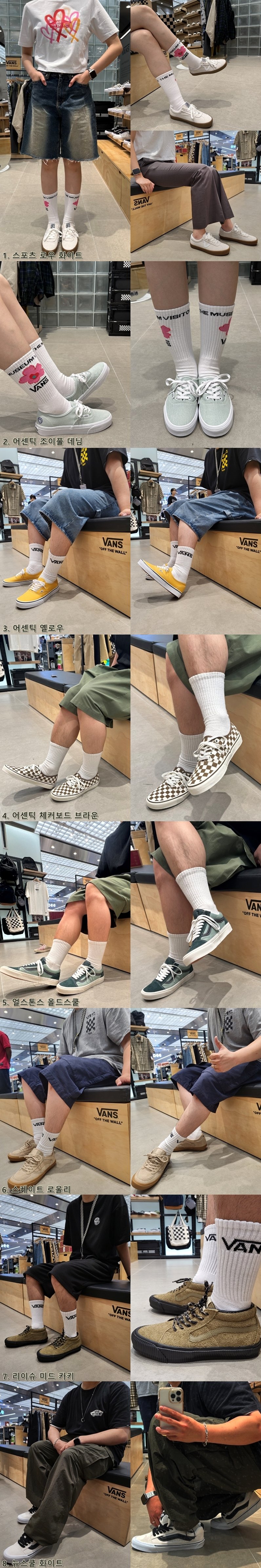 ㅊ