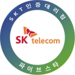 인증