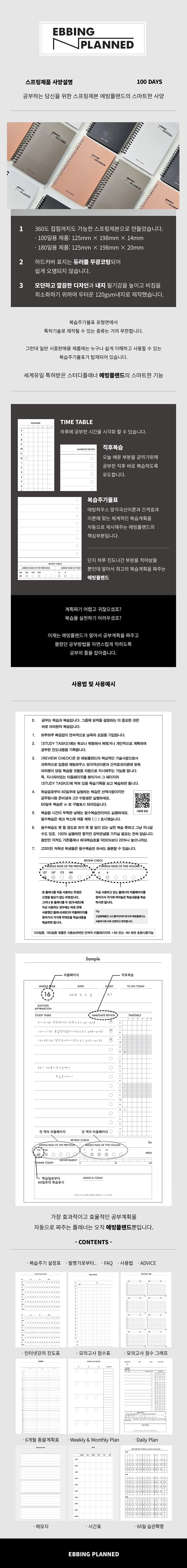 ㅎㅎㅎㅎ