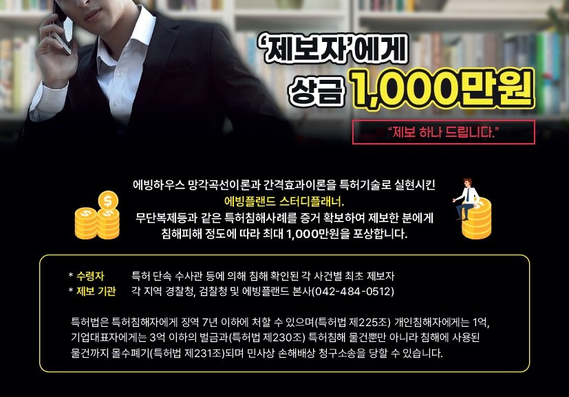 호ㅗㅗㅗㅗㅗㅗㅗㅗㅗㅗㅗㅗㅗ