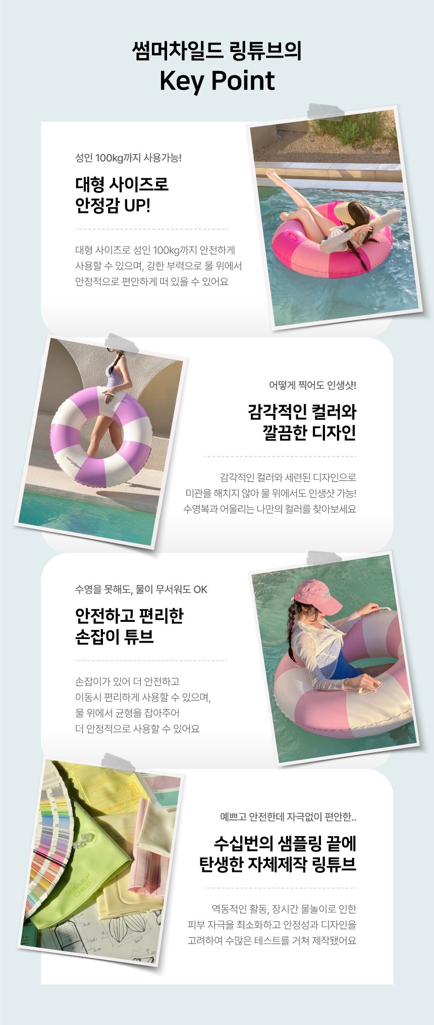 ㅇ