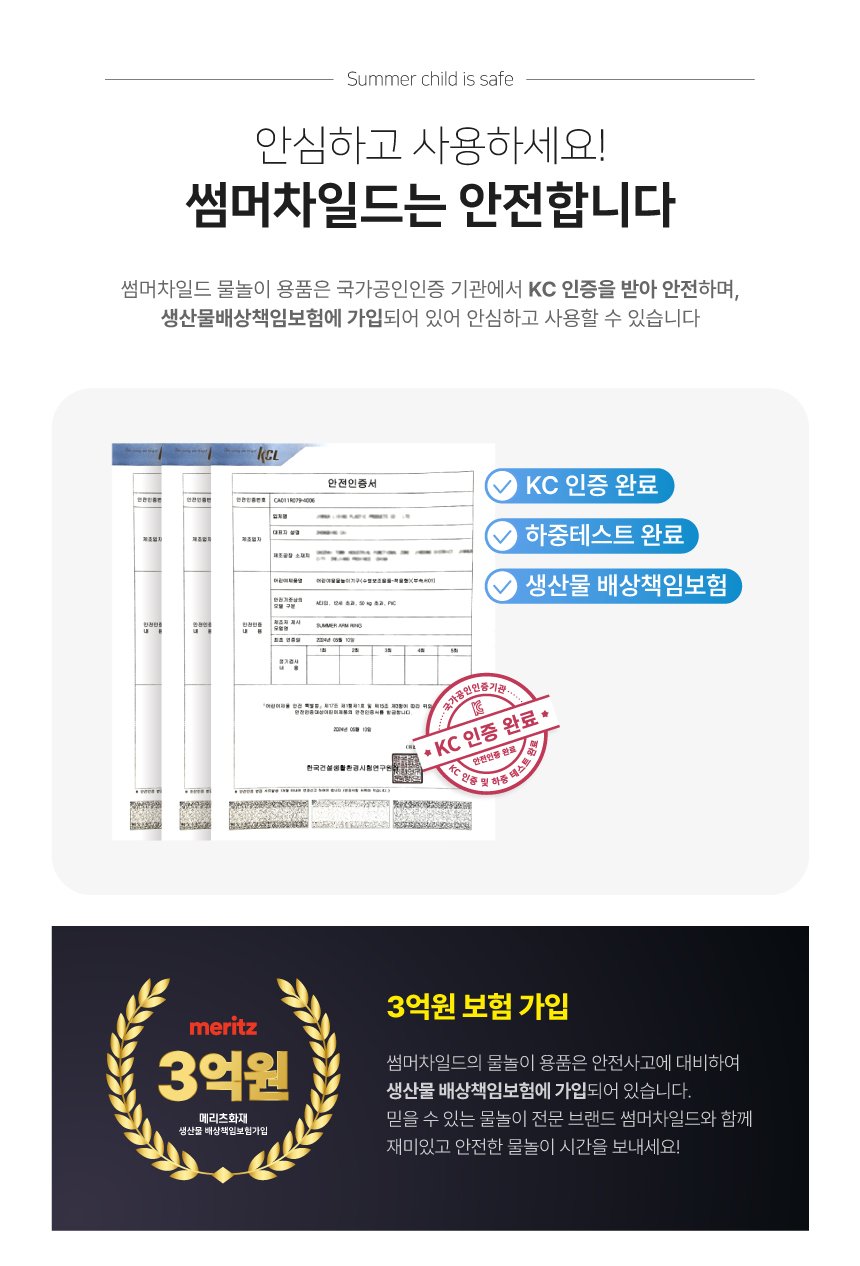 ㅇ