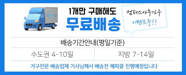 ㅘ