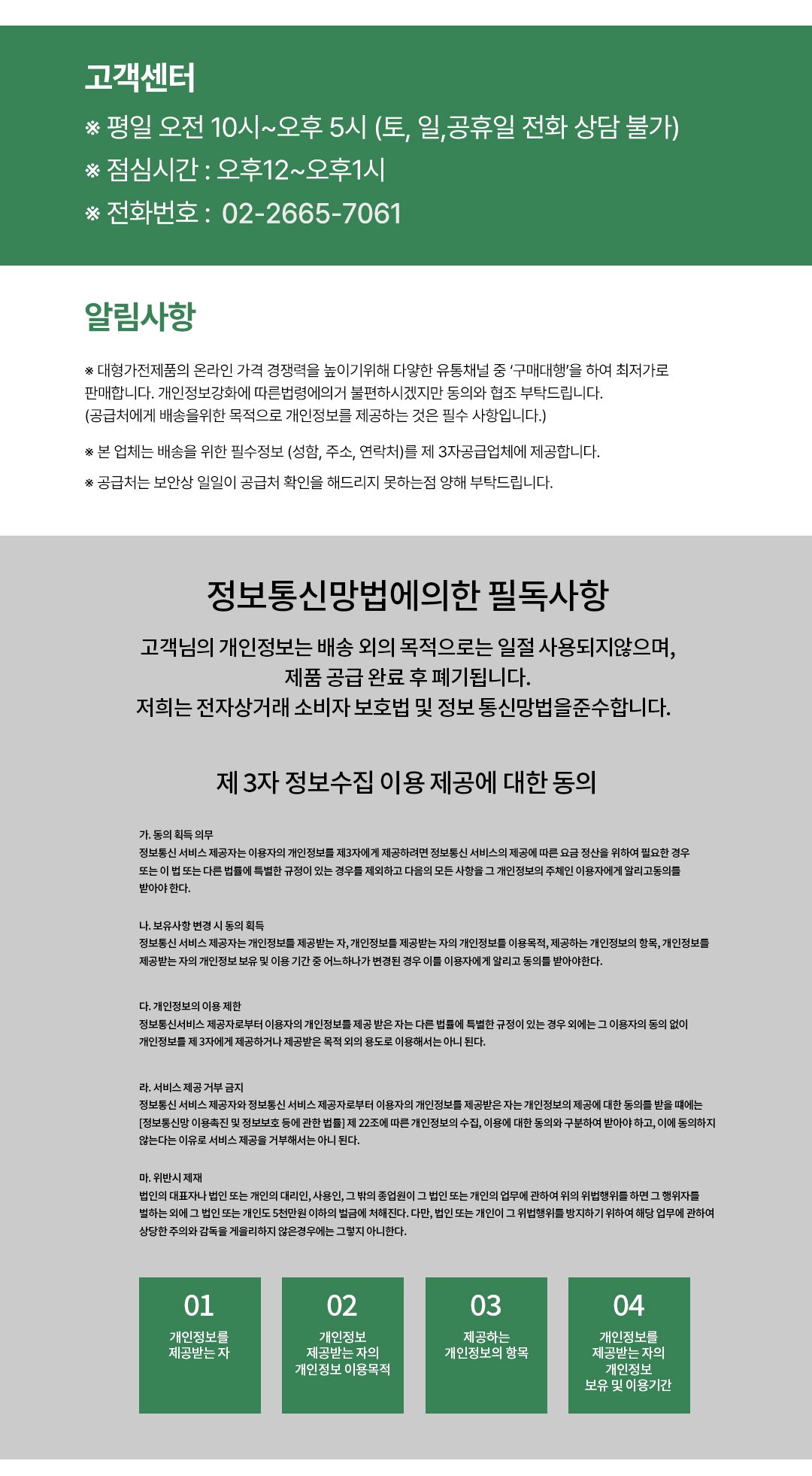 디오스 매직스페이스 냉장고 826L S834S20 - SSG.COM