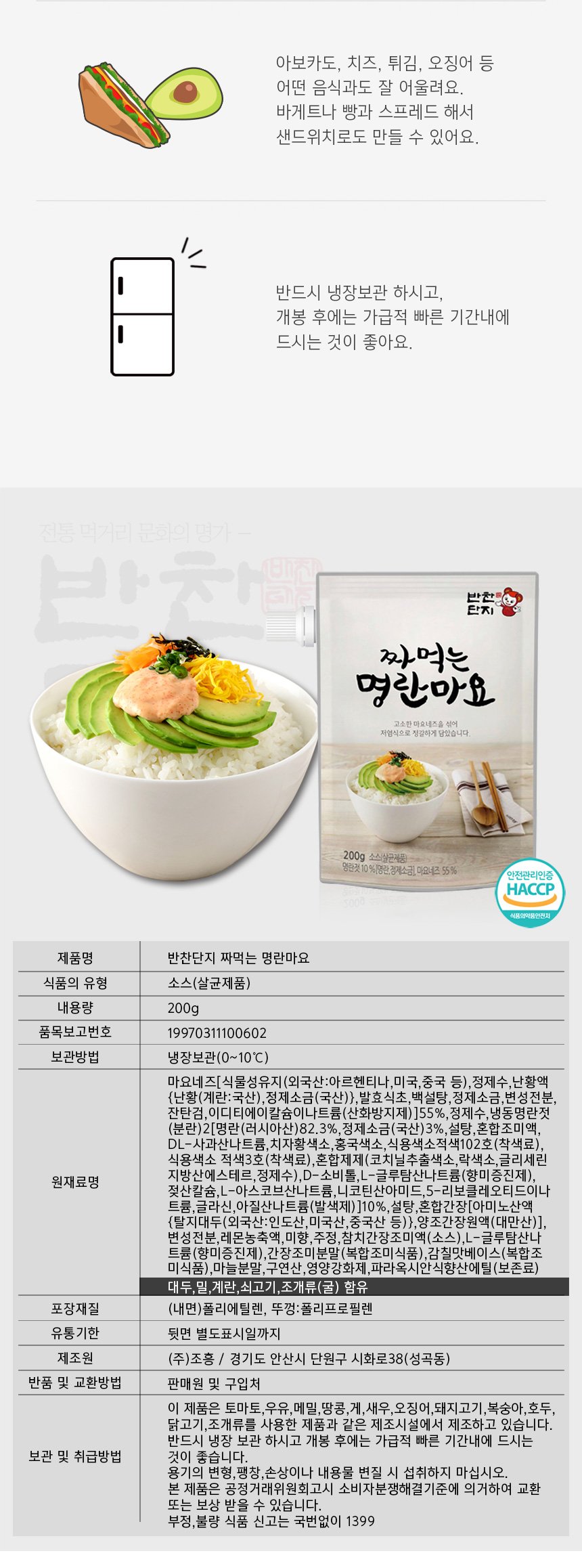 ㅇ