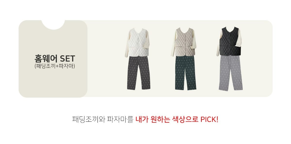 옵션