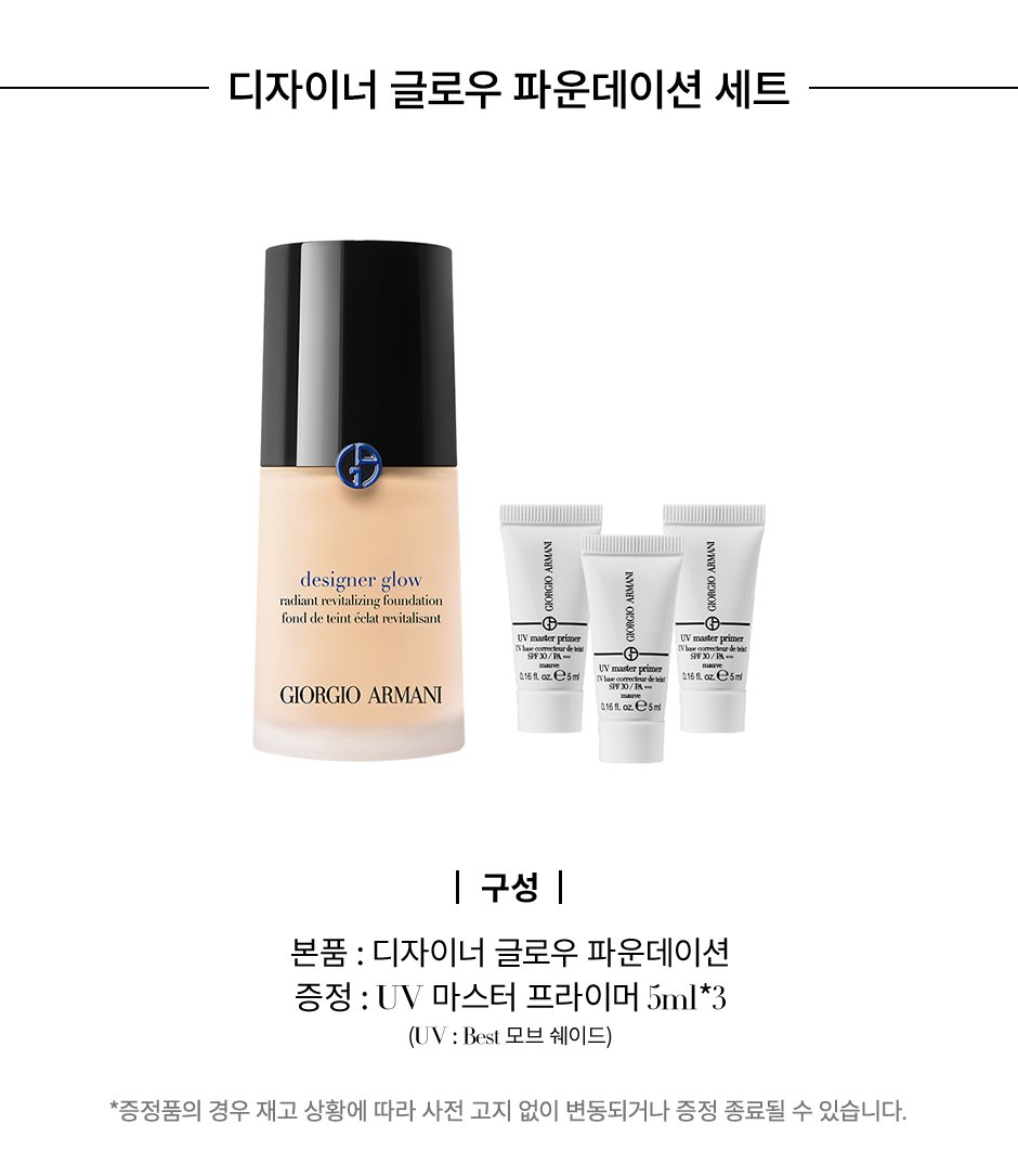 ㅇ
