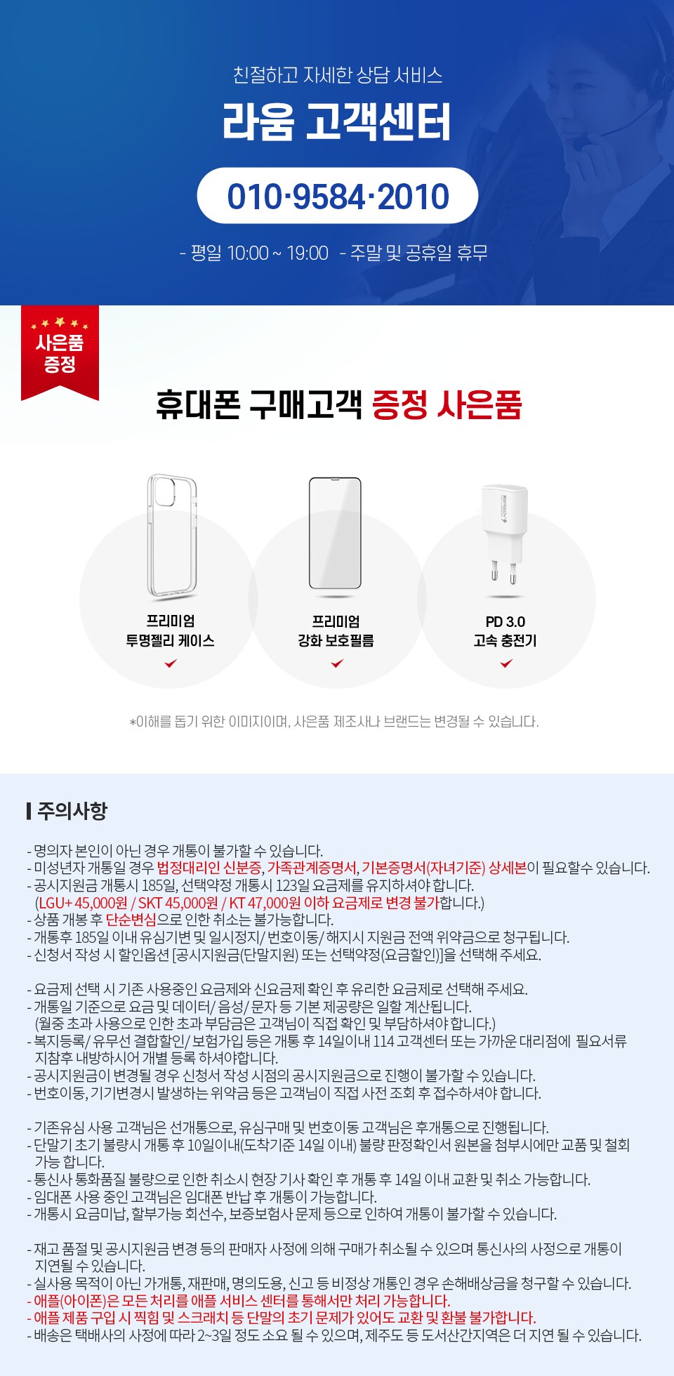 상2