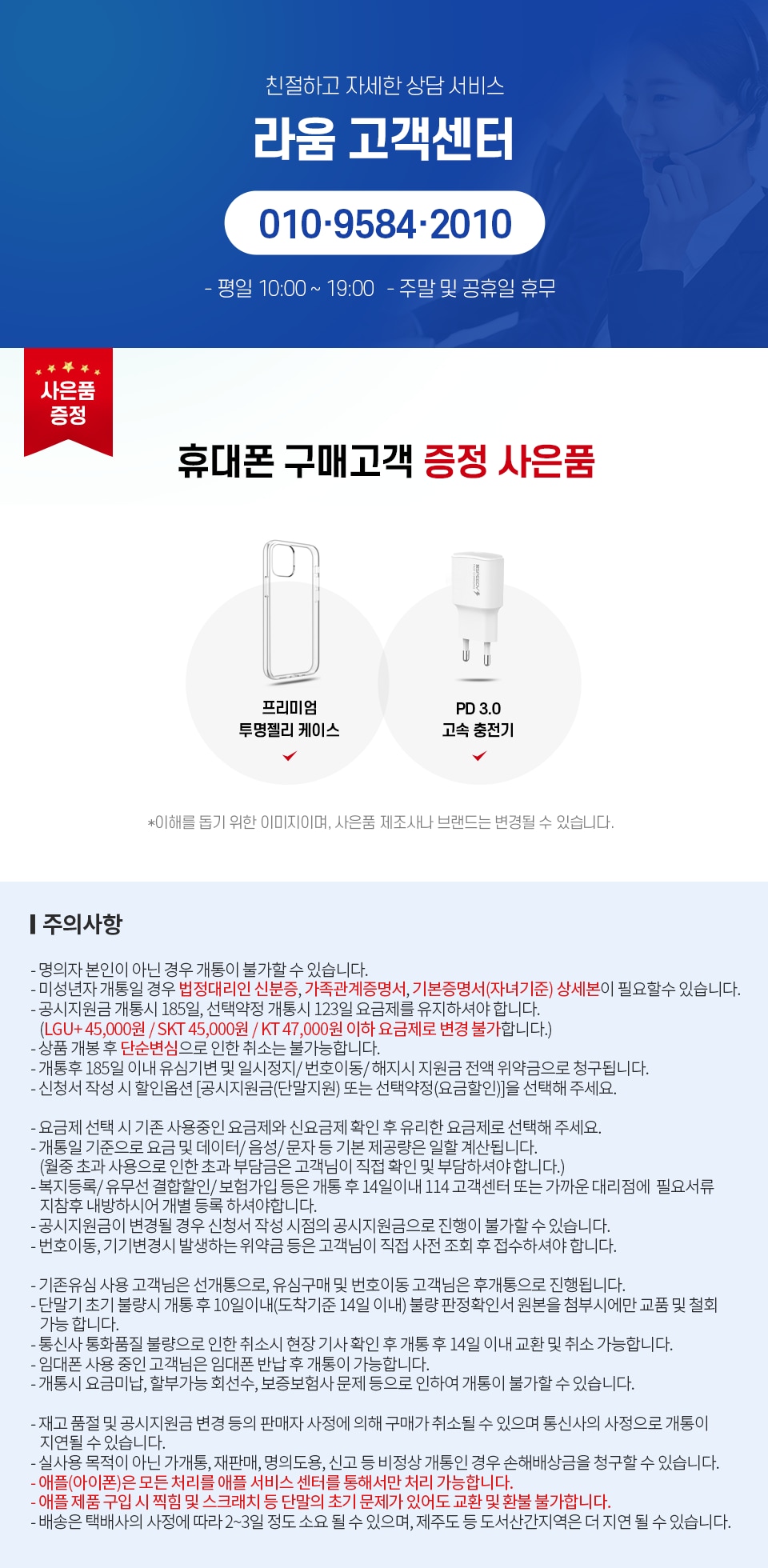 상2