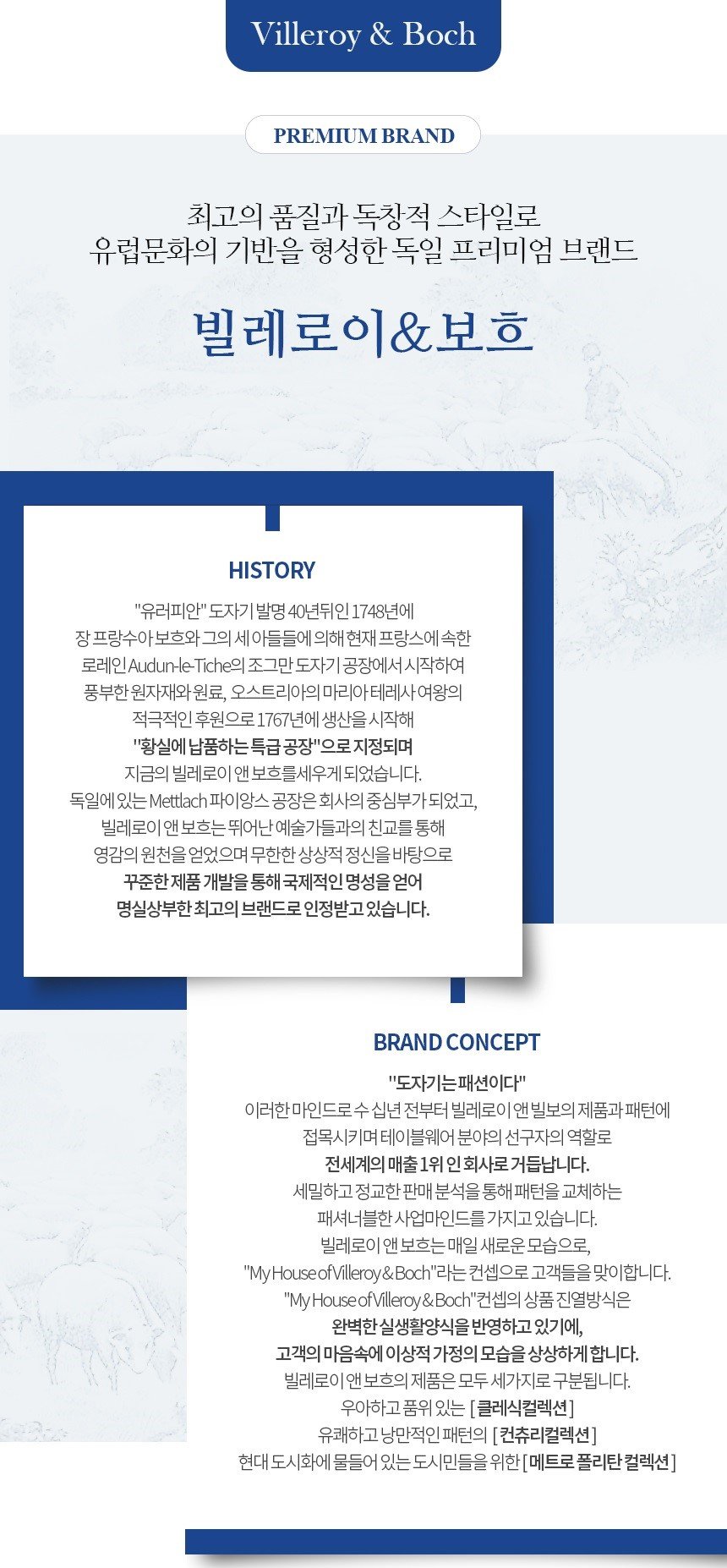 탑