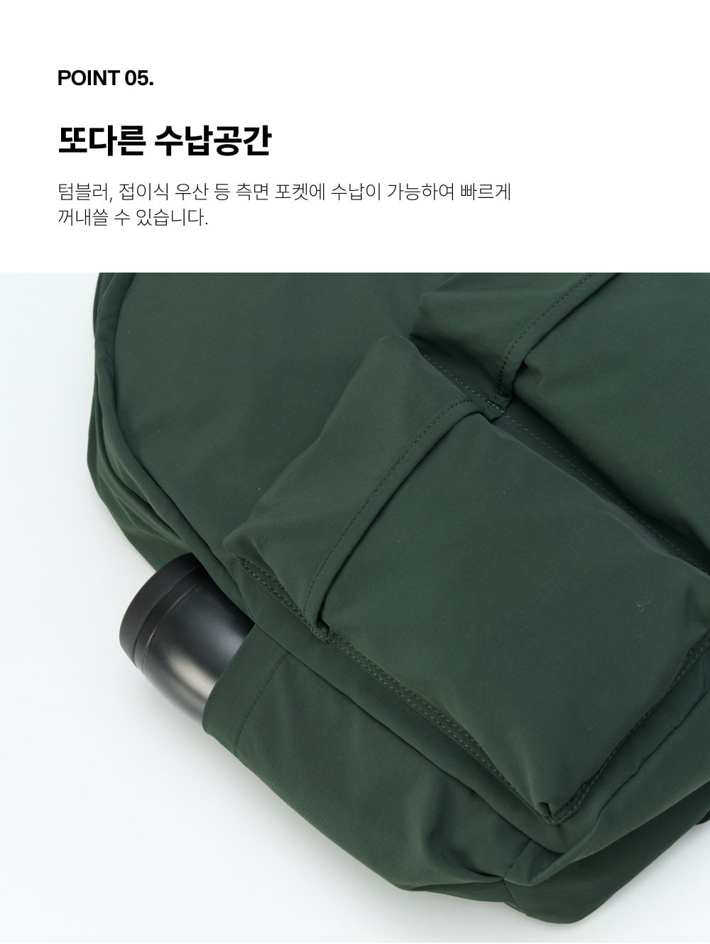 バックパック・リュック RAWROW City Walker Light Backpack 011 4 Colors MUSINSA | RAWROW City Walker Light Backpack 011 [4 colors]