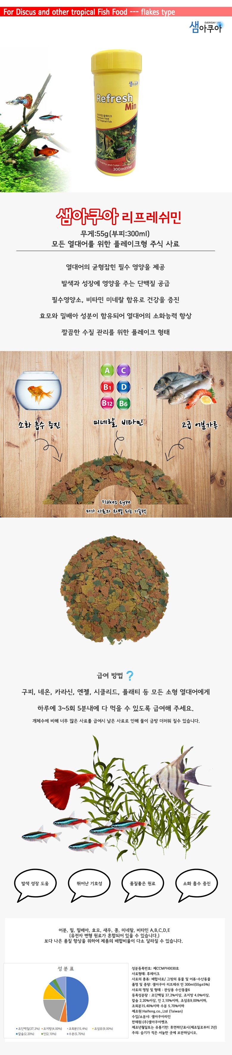 ㅇㅇ