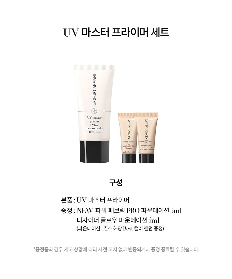 ㅇ
