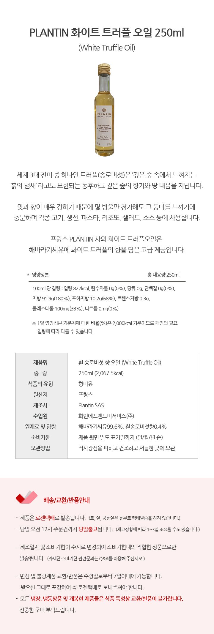 ㅇㄹㄴ