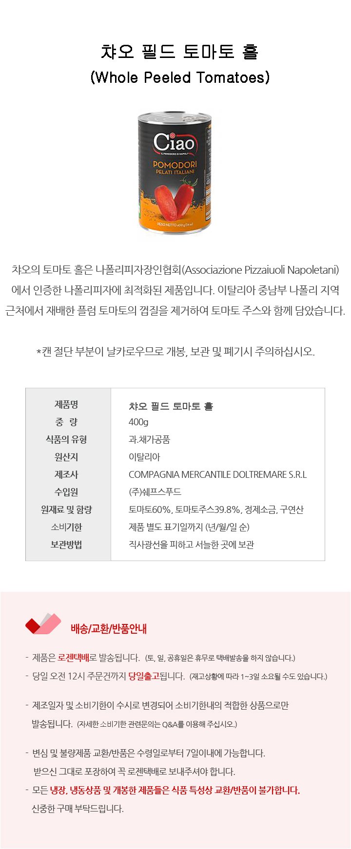 DFㅇㄹ