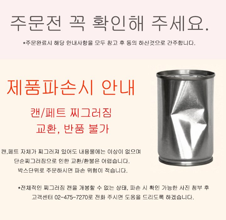 ㅇㄹ
