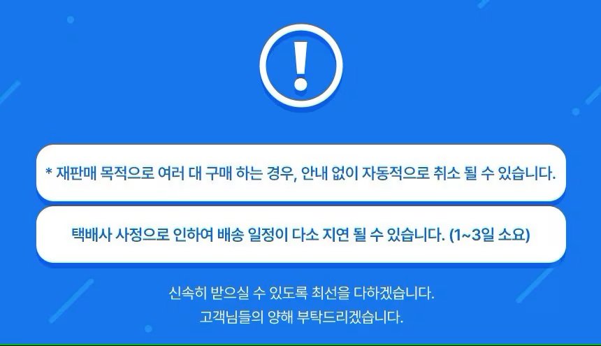 ㅇㅇㅇ