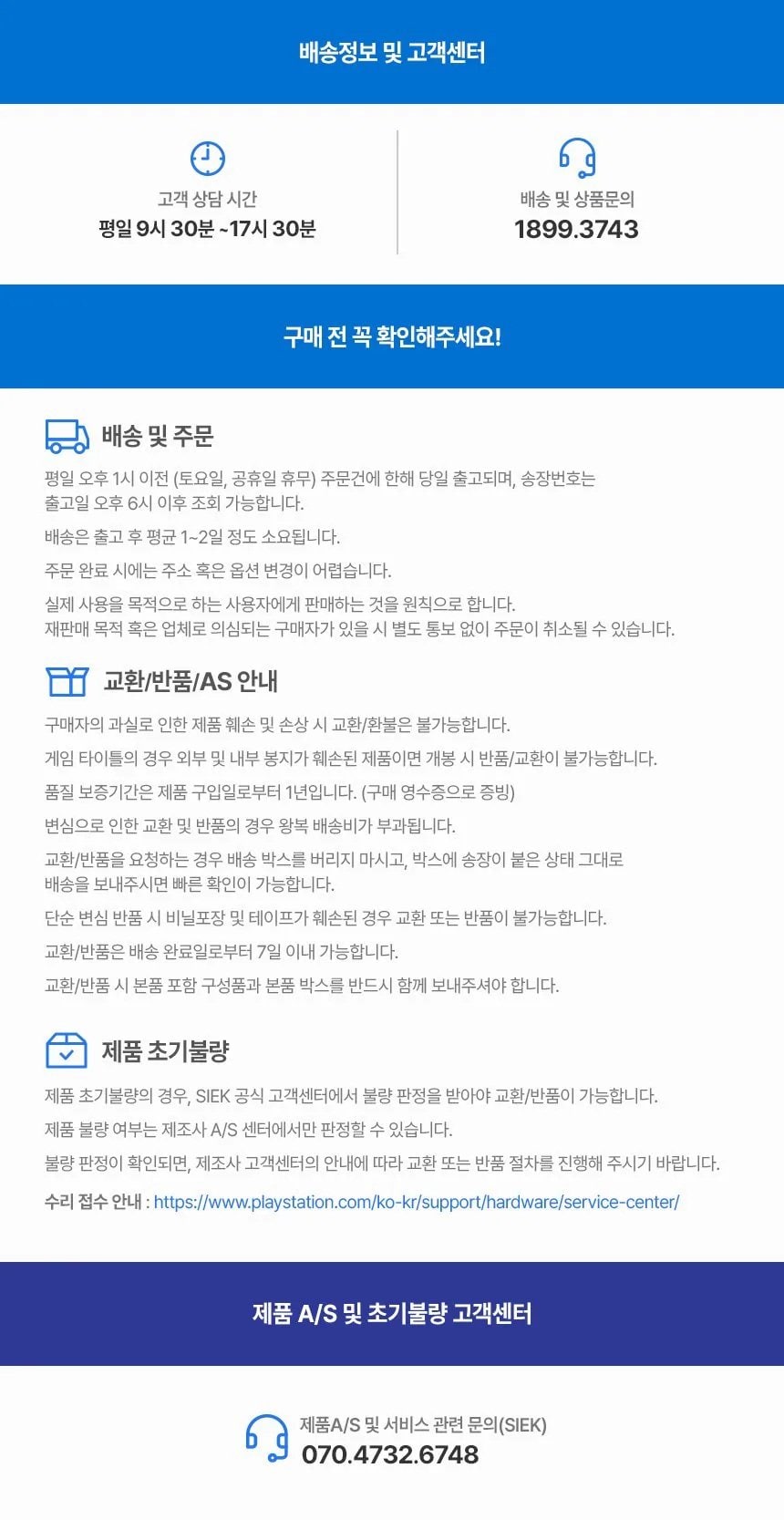 ㅇㅇㅇ