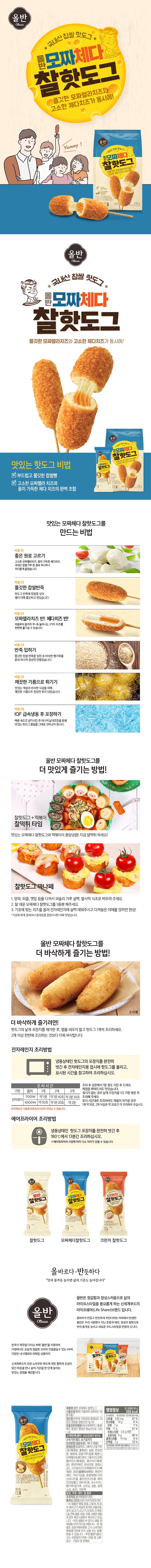 ㅔ