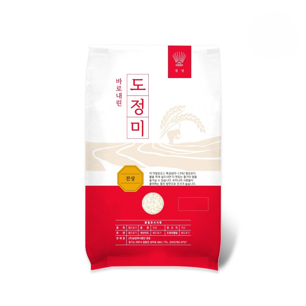 ㅇ