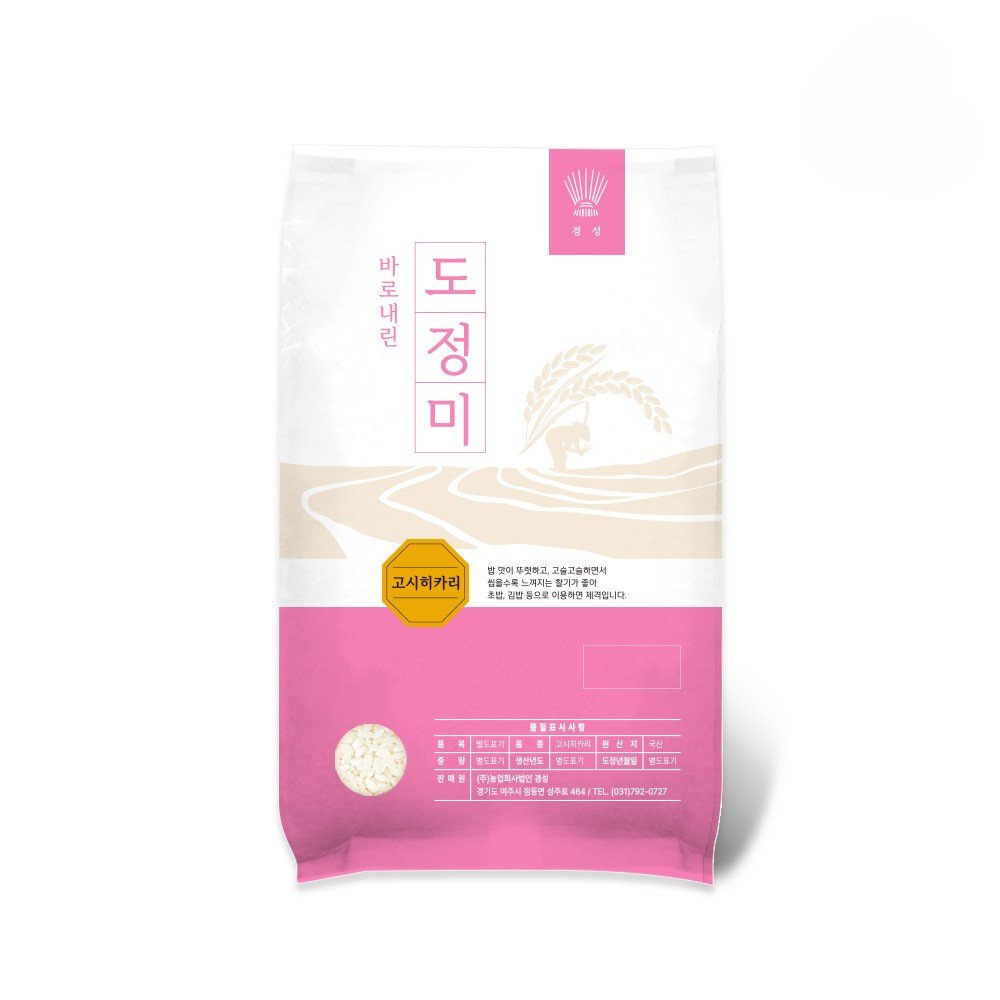 ㅇ