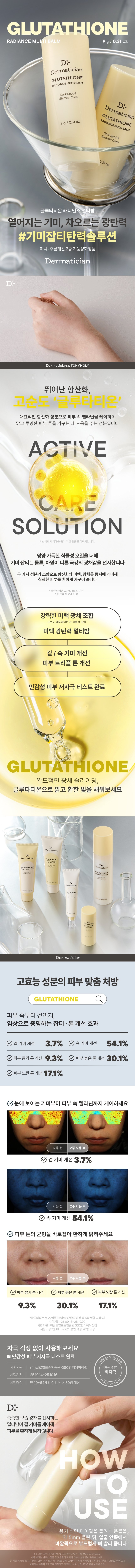 ㅇㅇ