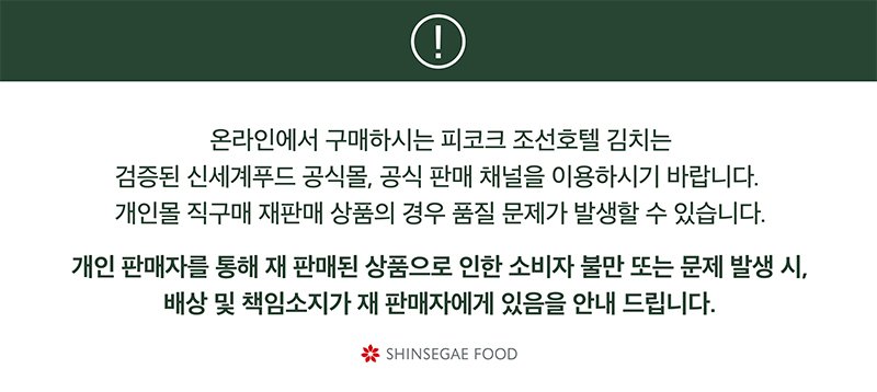 ㅊ