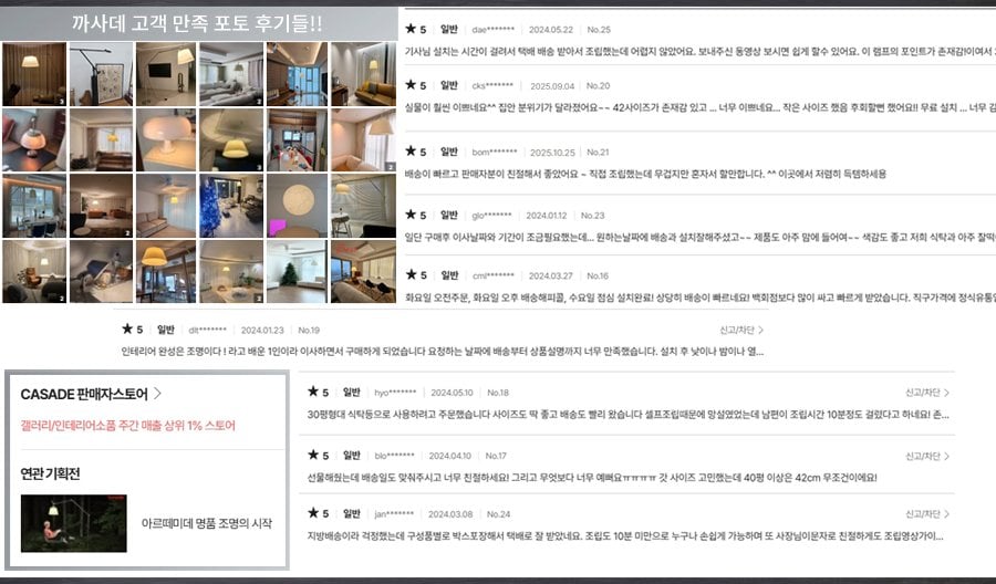 ㅇ