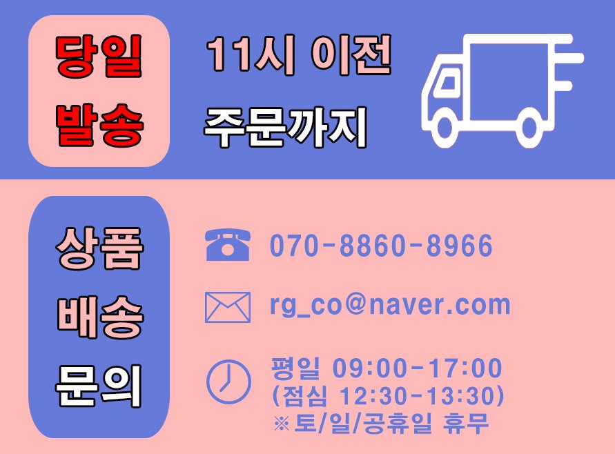 법인