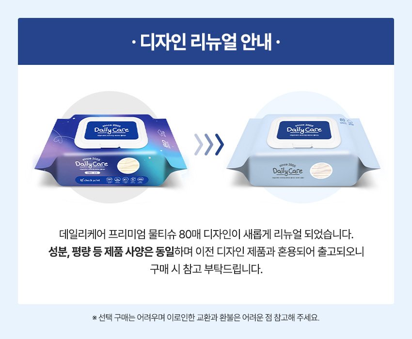 ㄴ