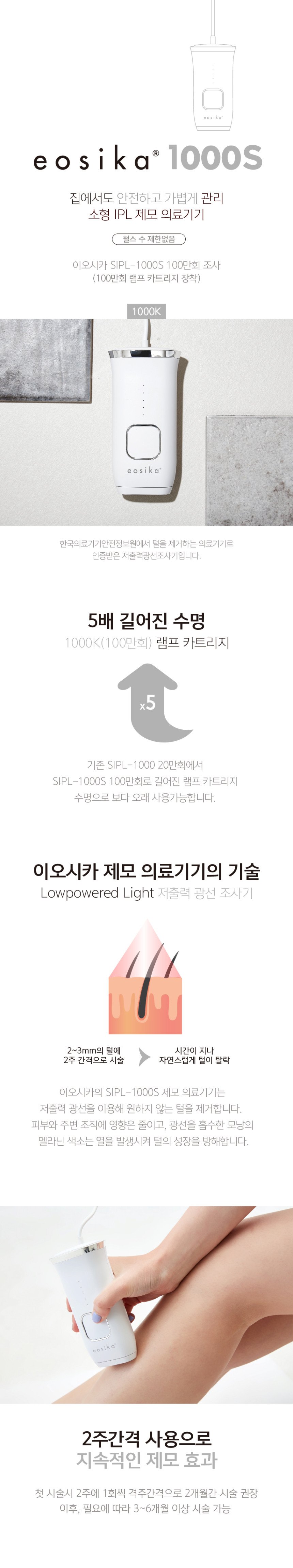 상세1