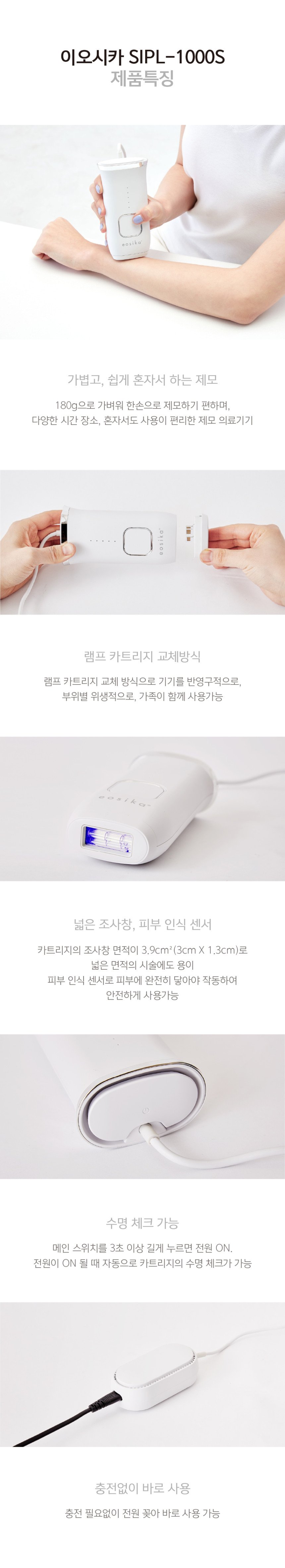 상세2