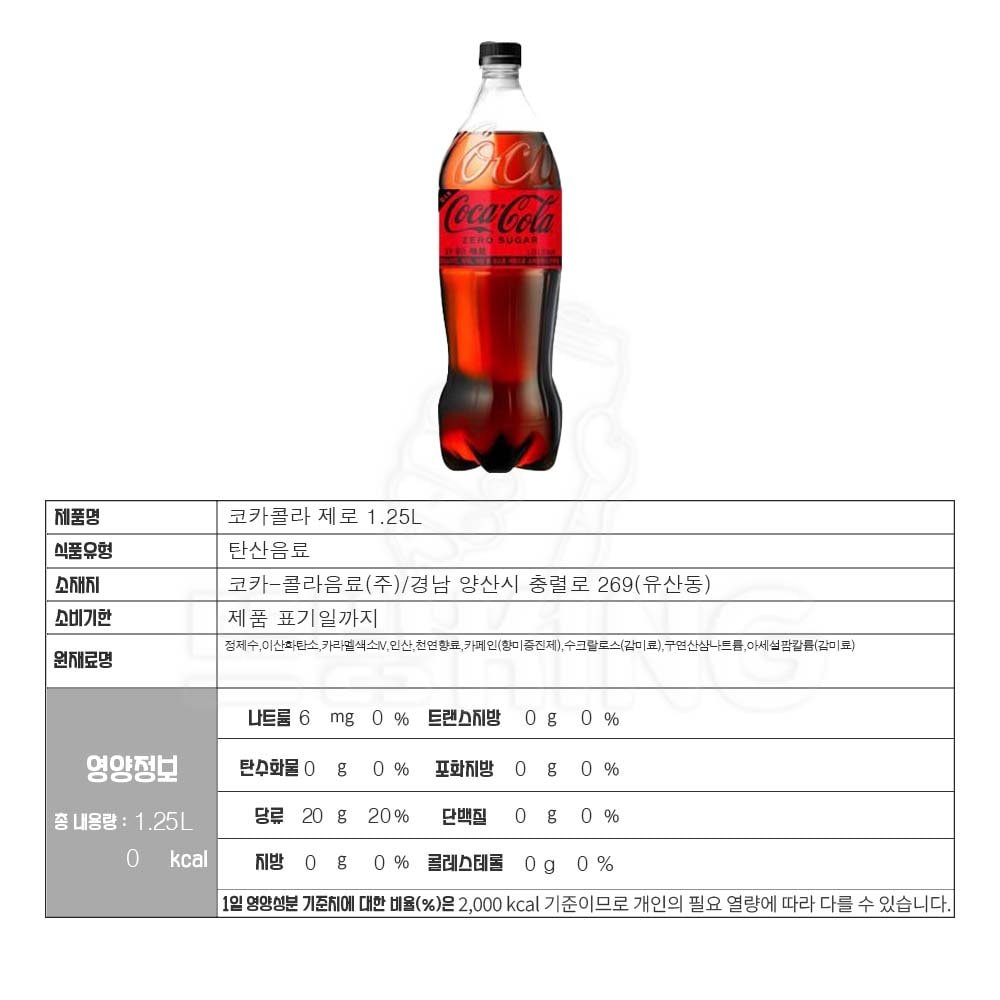 ㄹㄷ