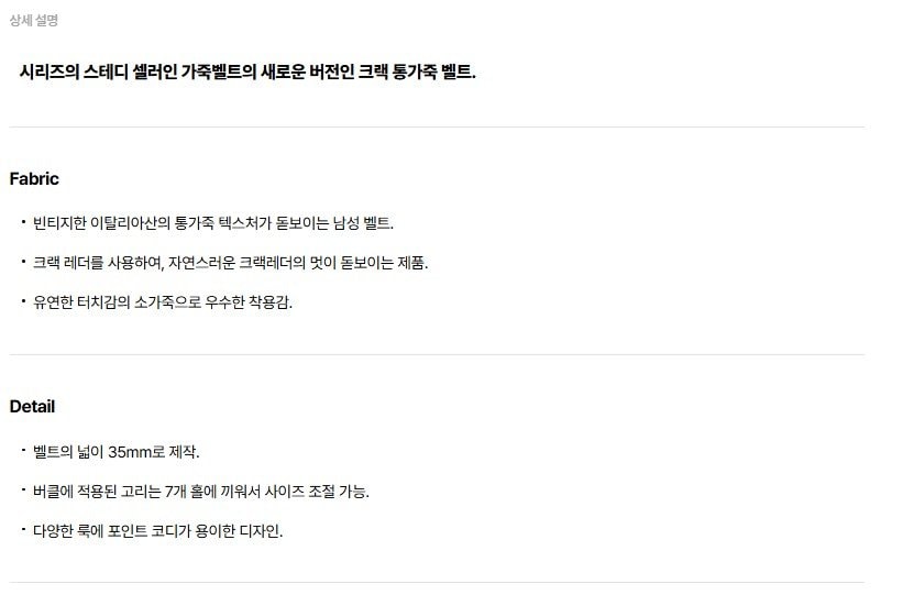 ㅌ
