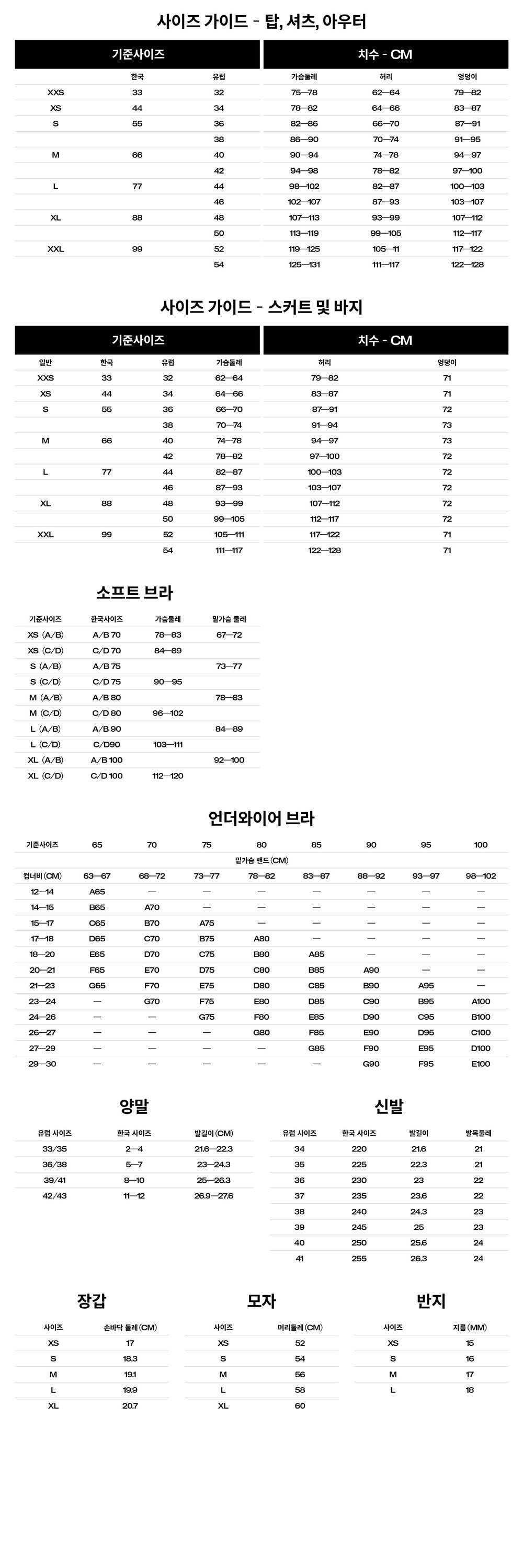 여성이미지