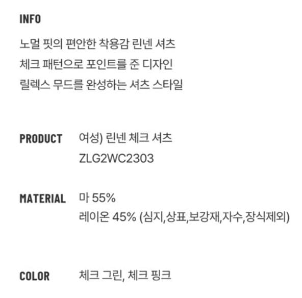 ㅋ