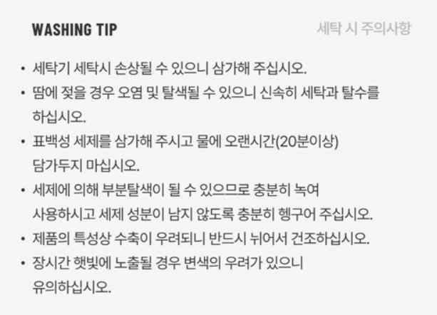 ㅋ