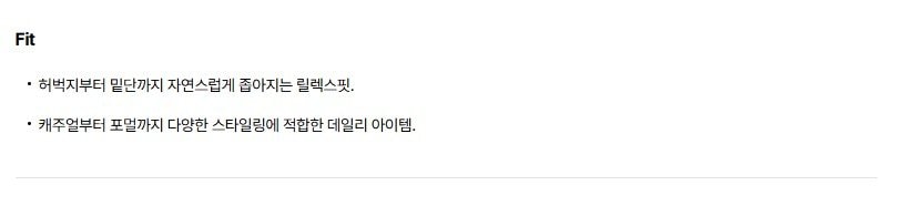 ㅇㅇ