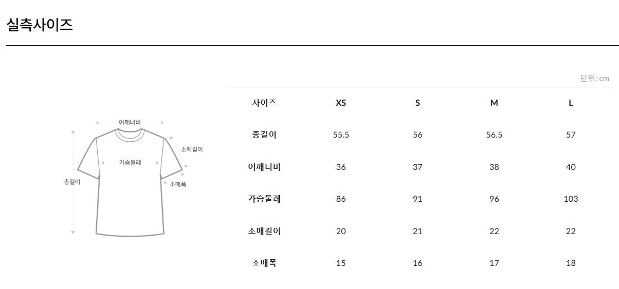 ㅇㅇ
