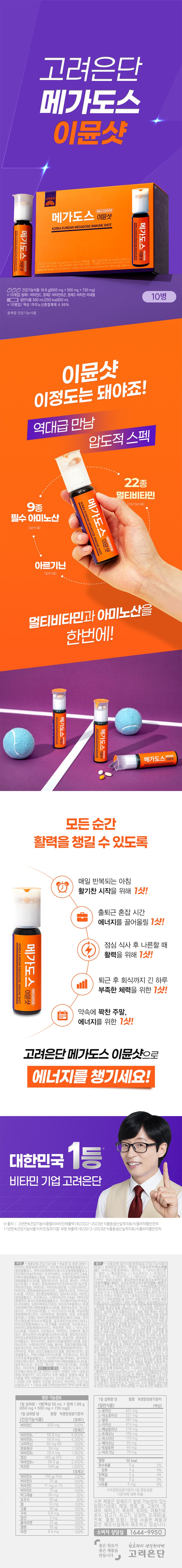 상세페이지