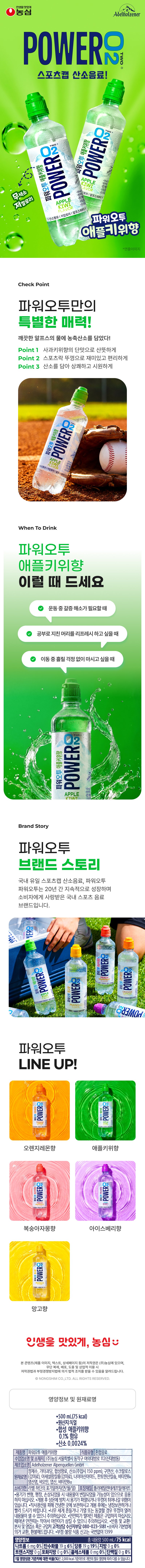 상세페이지
