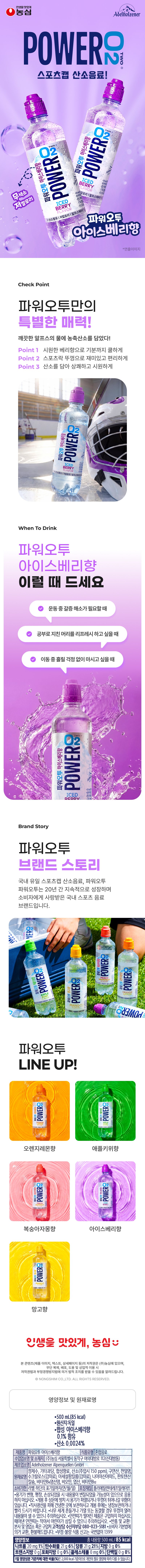 상세페이지