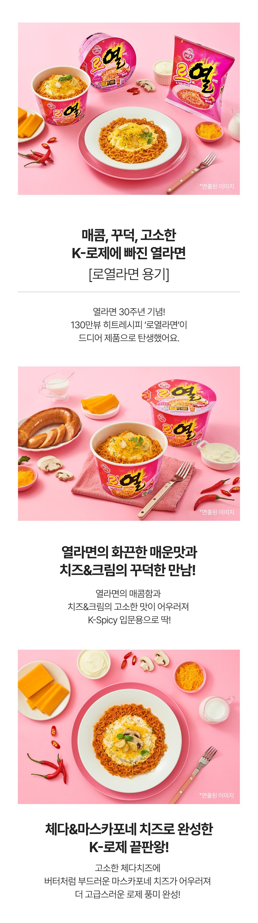 ㅇ